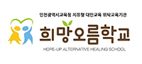 로고